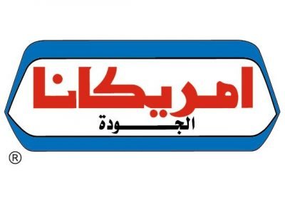 شركة امريكانا